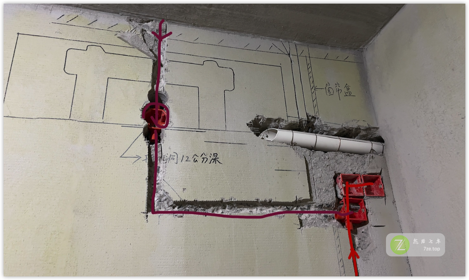 装修日记2：隐藏空调管插图4