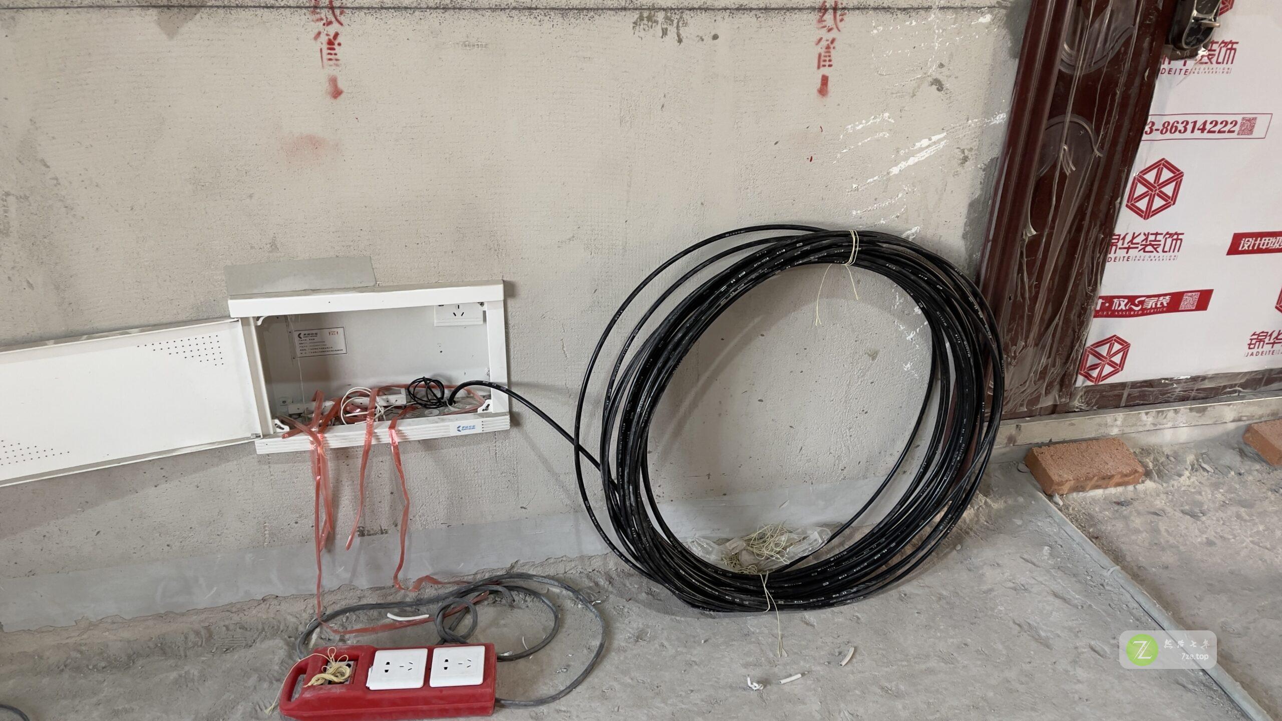 装修日记1：弱电规划与部署插图3