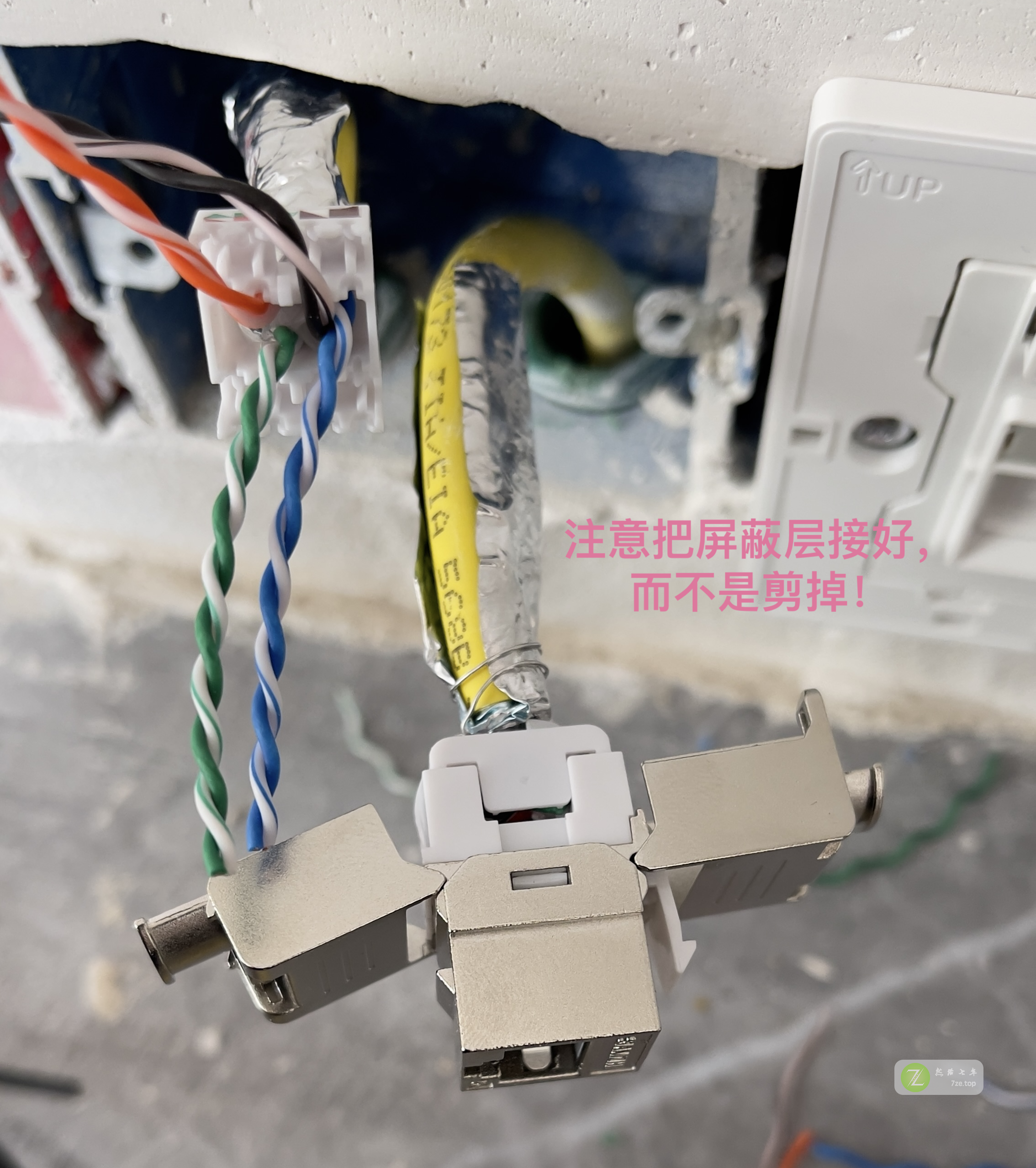 装修日记1：弱电规划与部署插图5